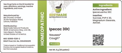 Ipecac (Ipecac 30c)
